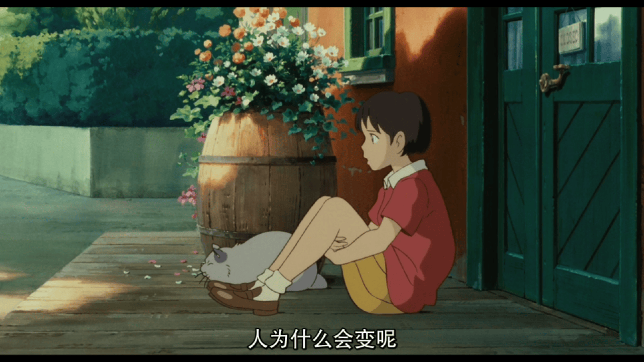 側(cè)耳傾聽（國語） 高清劇照