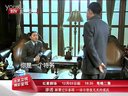 北京衛(wèi)視電視劇 滲透 潛伏篇