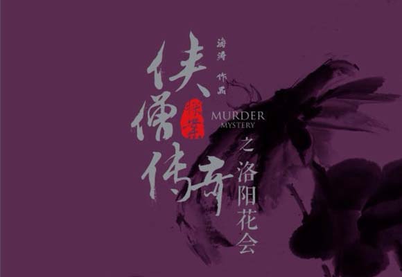 http://www.fjsenfa.cn/pics/default/download/30682b687710ebc3412f91185092eb83.jpg