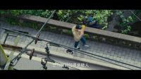 網(wǎng)大《我不是羔羊》預(yù)告片——“殺手”陰謀版