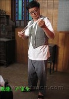 盧家全
