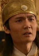 藺達諾