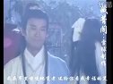 香帥傳奇only you－楊麗菁