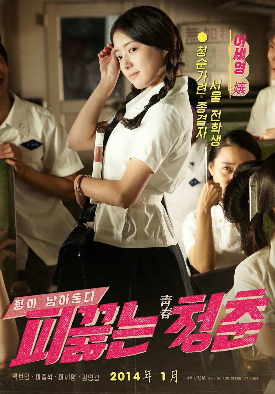 http://www.fjsenfa.cn/pics/default/download/30791c8f1845aefa86009cc88f071da6.jpg