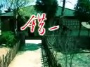 結(jié)婚十年第二部（錯(cuò)愛）第7集