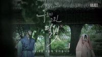 云畫(huà)的月光第二版預(yù)告片