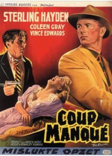殺手（1956）