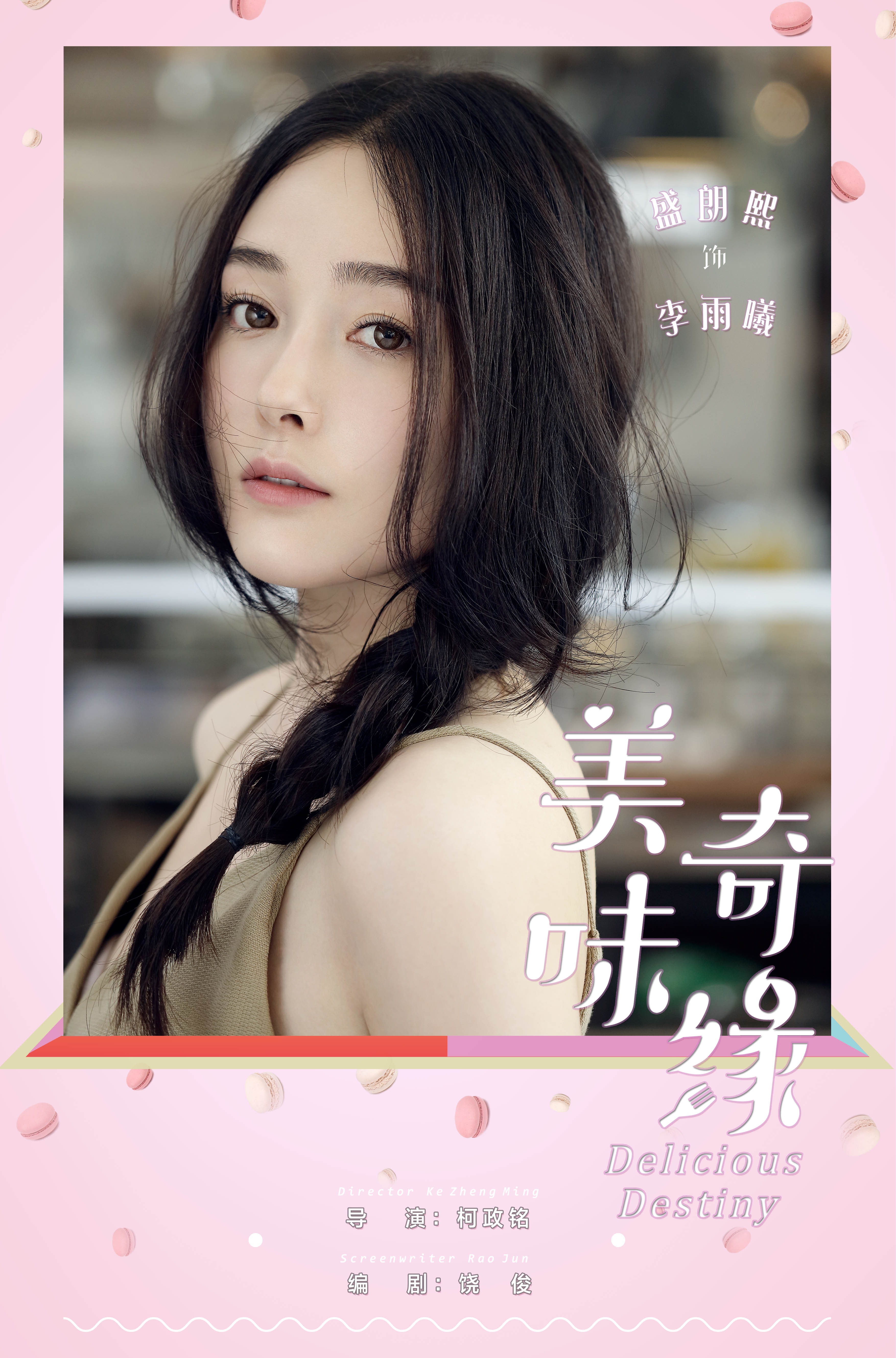 http://www.fjsenfa.cn/pics/default/download/3098/2a917d74e7fc802bd4547347009d.jpg