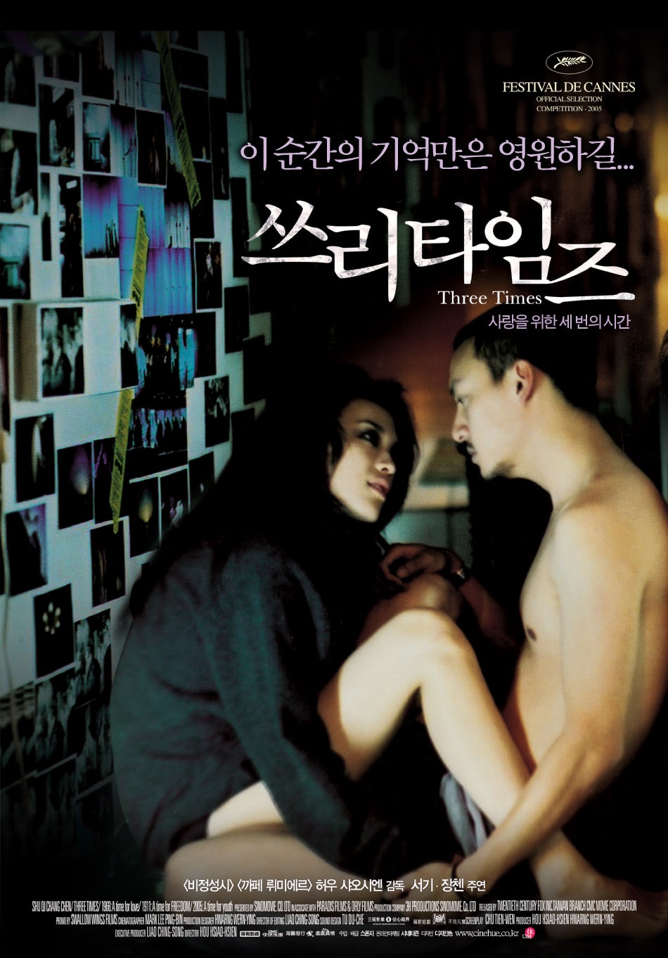 http://www.fjsenfa.cn/pics/default/download/30a5a57d09ec47aadf645ca91e38b5ad.jpg