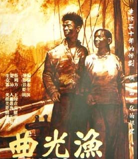 http://www.fjsenfa.cn/pics/default/download/30aae38975449a607c825d761c69e82e.jpg