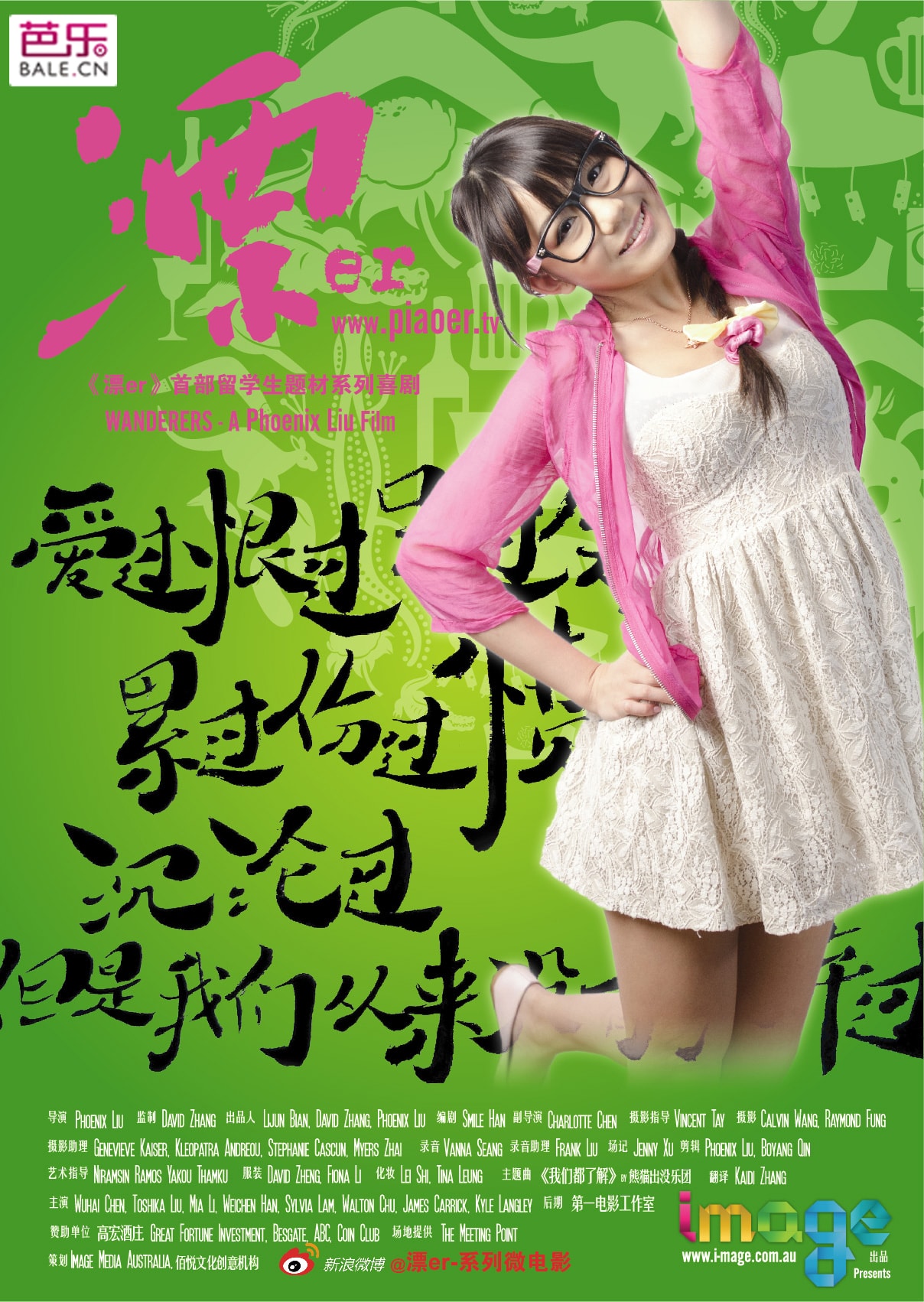 http://www.fjsenfa.cn/pics/default/download/30bbebdb67215fc1083aef30ce85de91.jpg