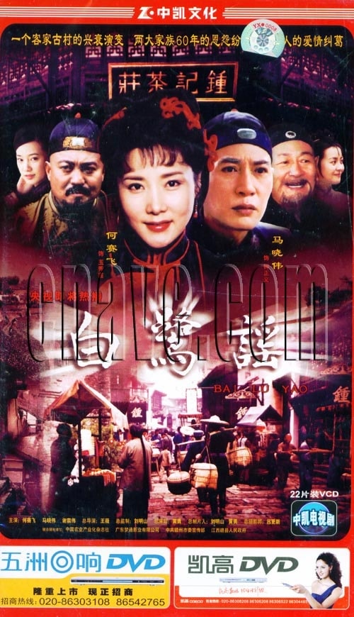 http://www.fjsenfa.cn/pics/default/download/30c1/bfce81374023dd1781cd46d58376.jpg