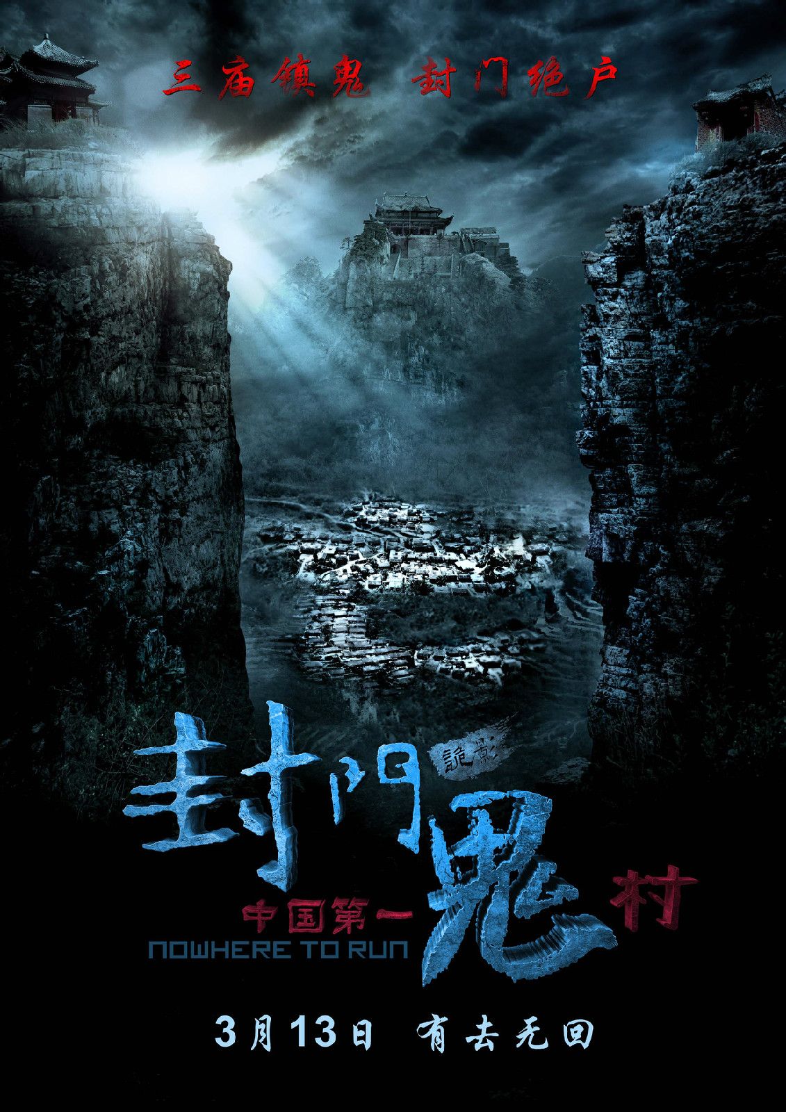 http://www.fjsenfa.cn/pics/default/download/30ccb28a8ecb68fd1803436c84bf116b.jpg