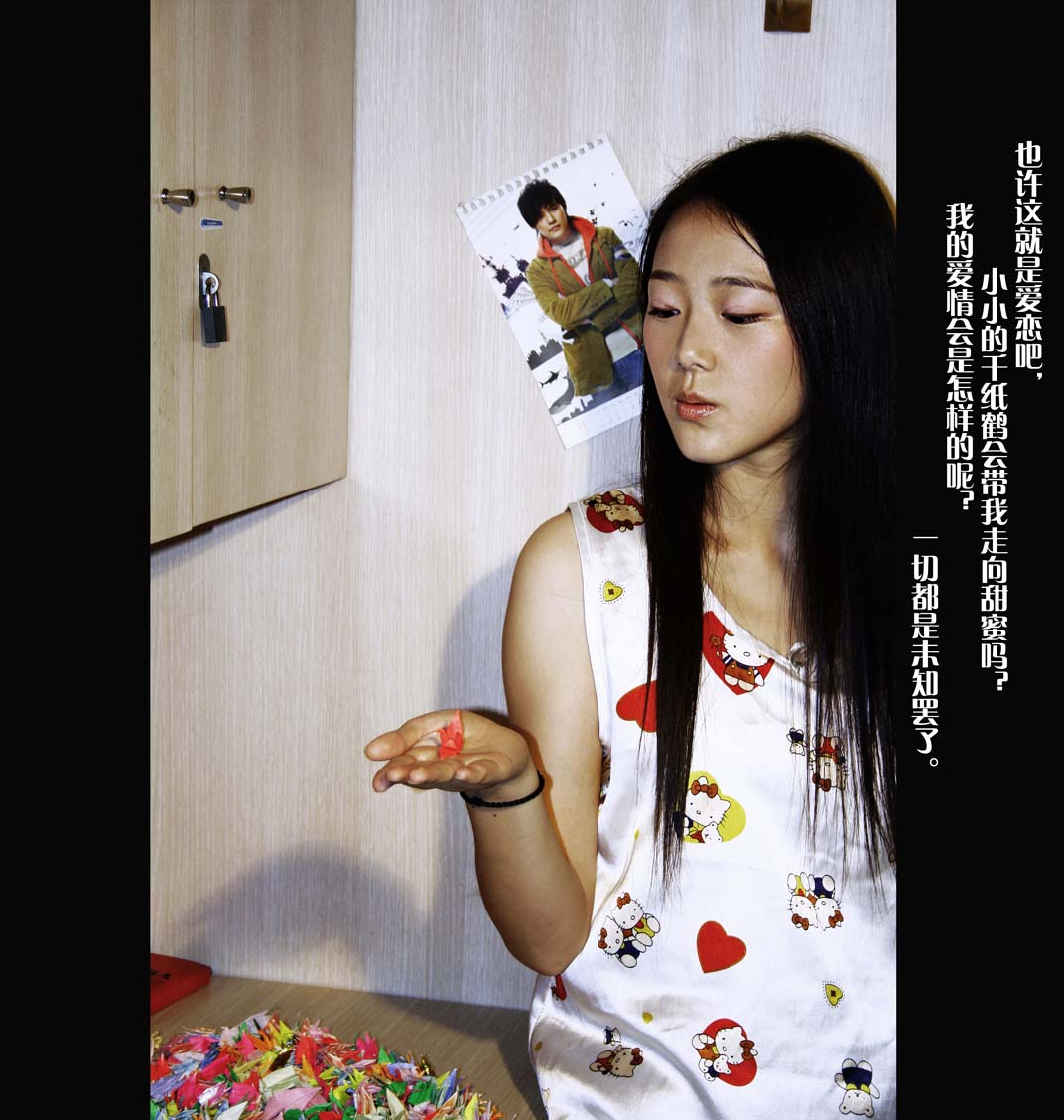 http://www.fjsenfa.cn/pics/default/download/30d022d3f60cec2ed5d67ee00224aeaf.jpg