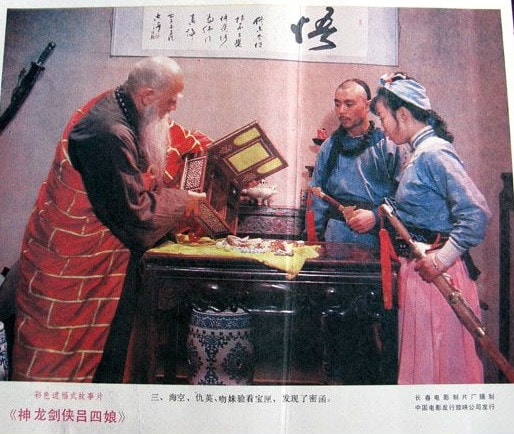 http://www.fjsenfa.cn/pics/default/download/30dc203af429cccfbc24a949a38fddc5.jpg
