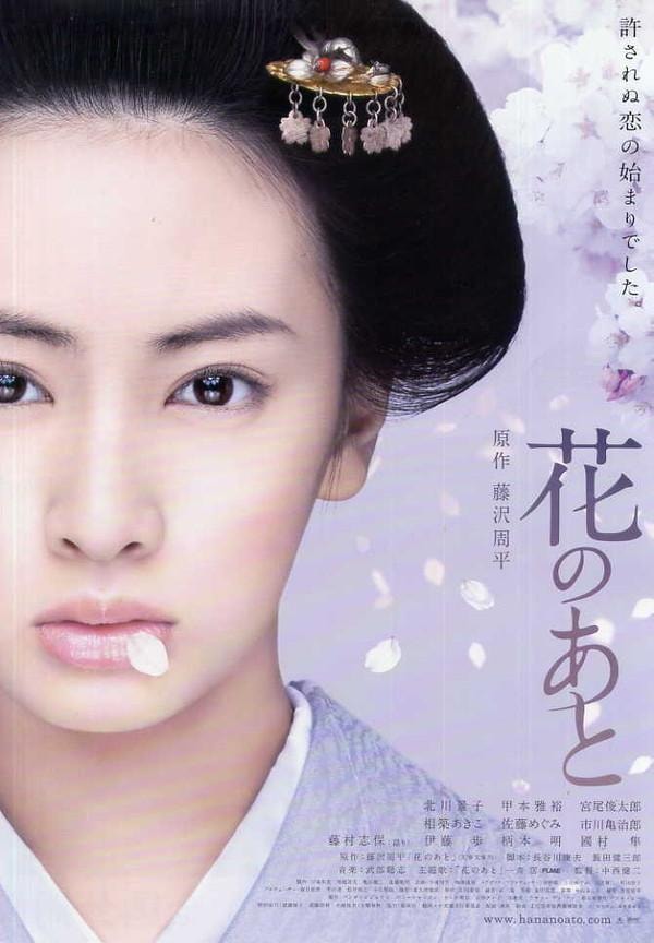 http://www.fjsenfa.cn/pics/default/download/30fe0c3aeaa20ffa4b6e22b58b323dc4.jpg