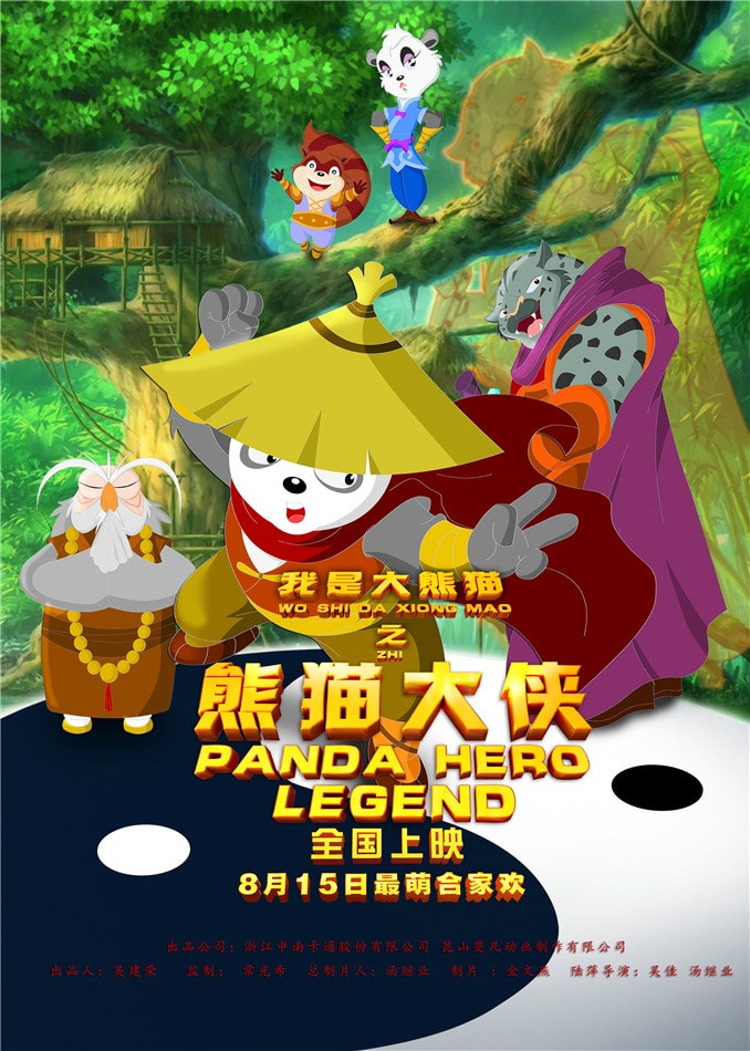 http://www.fjsenfa.cn/pics/default/download/3104bba5bab51c65485c8466a34badd4.jpg