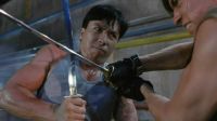 洗黑錢 甄子丹vs Salvitti  武士刀決斗
