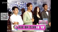 鐘漢良《愛(ài)神》戀上張儷  新戀愛(ài)時(shí)代主演任重“吃醋”