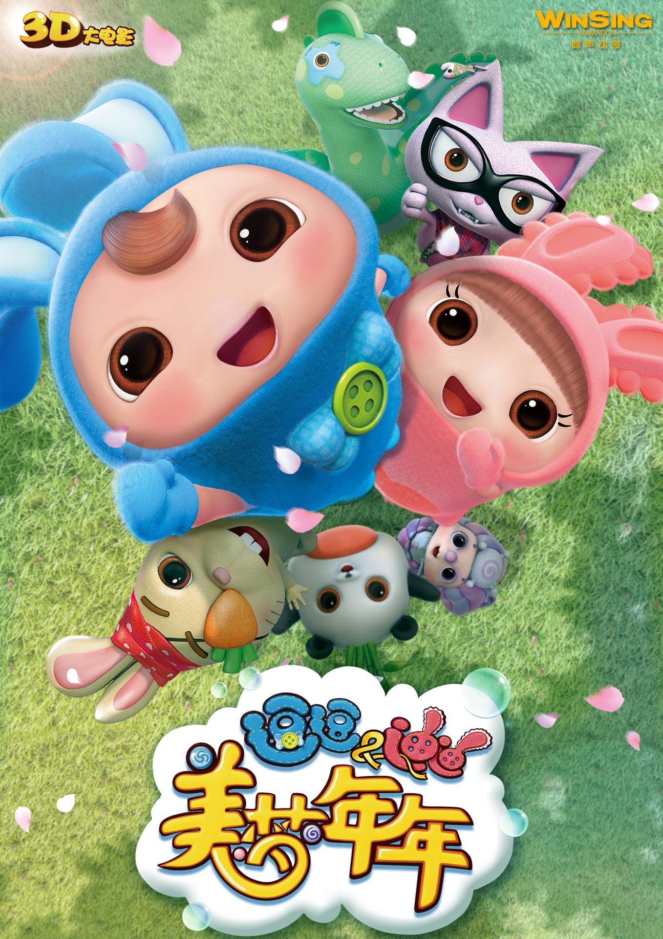 http://www.fjsenfa.cn/pics/default/download/313150664e187e86819c39d6ded8000b.jpg