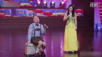 潮汕小品水雞小矮人二人轉