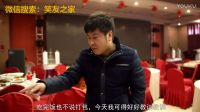男子飯店內打包剩菜，服務員卻不讓！1