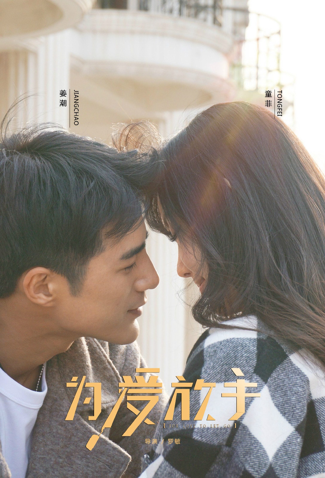 http://www.fjsenfa.cn/pics/default/download/314b4030d9c727eb2693df5f19444aab.jpg