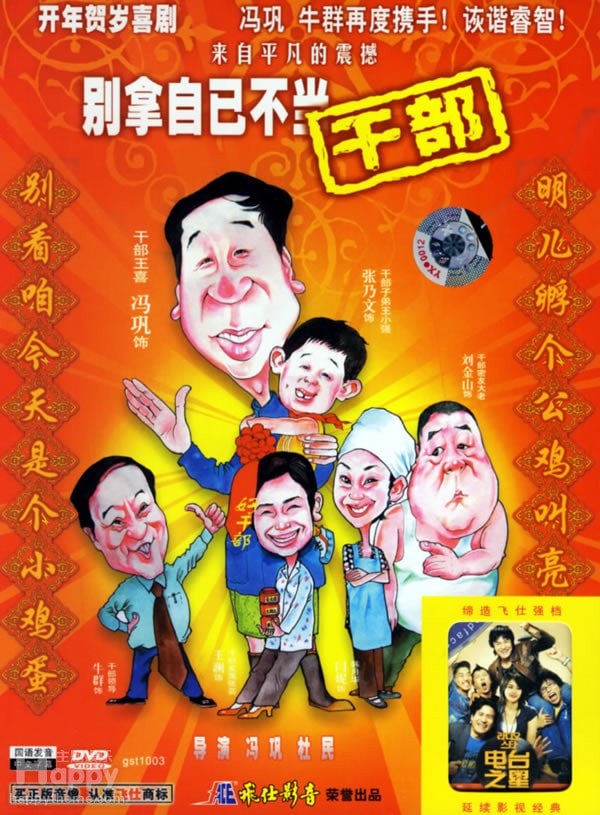 http://www.fjsenfa.cn/pics/default/download/314c51771d2e73e80c1c3c6e5711ee67.jpg
