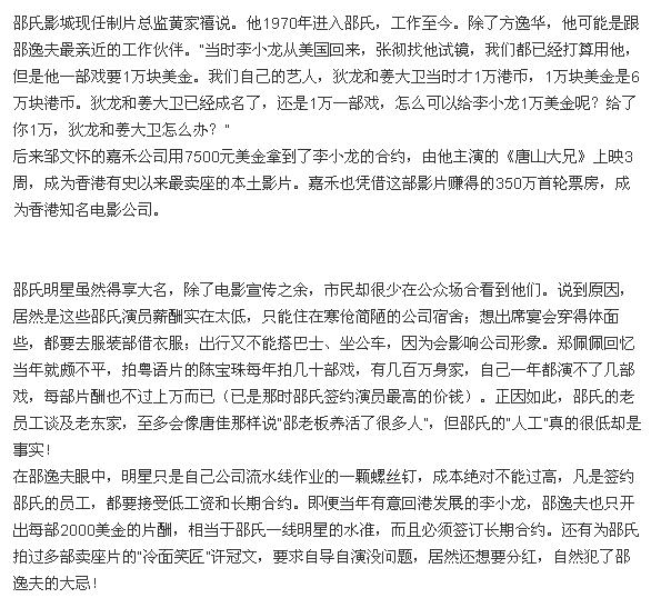 http://www.fjsenfa.cn/pics/default/download/314ced34b07caf661254f0501ad2a373.jpg