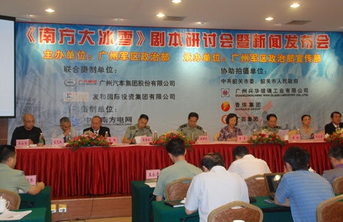 http://www.fjsenfa.cn/pics/default/download/314fff3c248b4bf033312dc882bfeb13.jpg