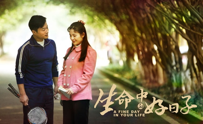 http://www.fjsenfa.cn/pics/default/download/315b66636199e35708cb79ae317af69e.jpg
