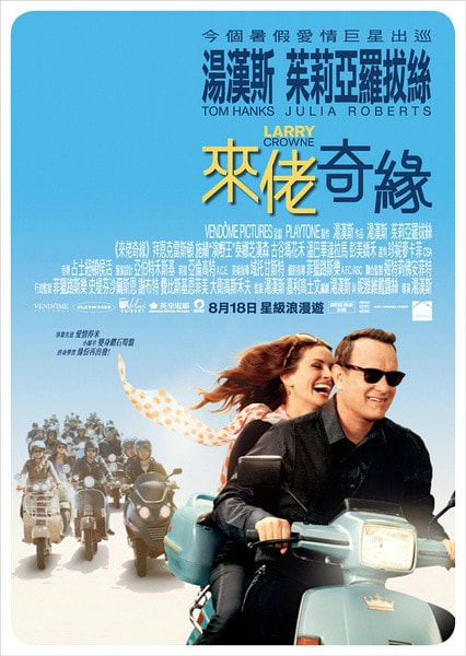 http://www.fjsenfa.cn/pics/default/download/316b074f086b8ed78b8ac25fedfac65a.jpg