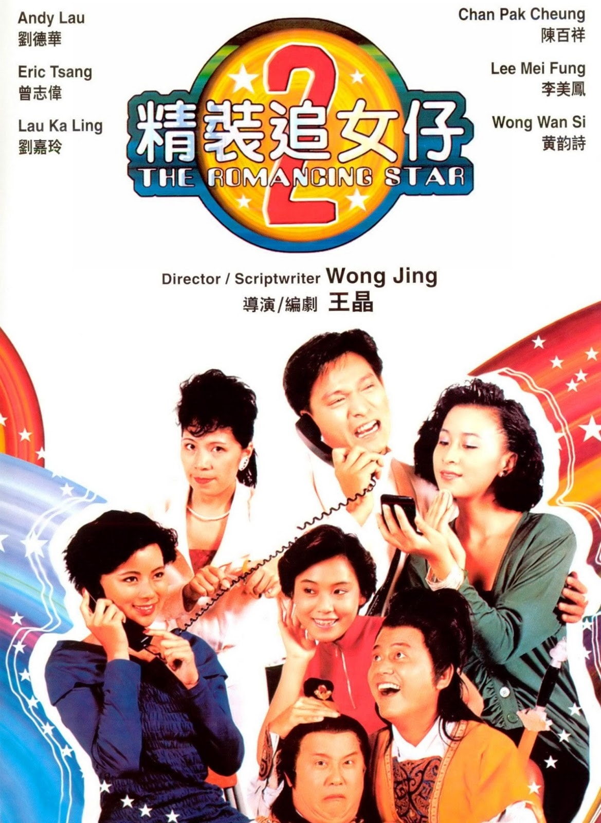 http://www.fjsenfa.cn/pics/default/download/318edbf015a0471df7bf5f6f6615d22a.jpg
