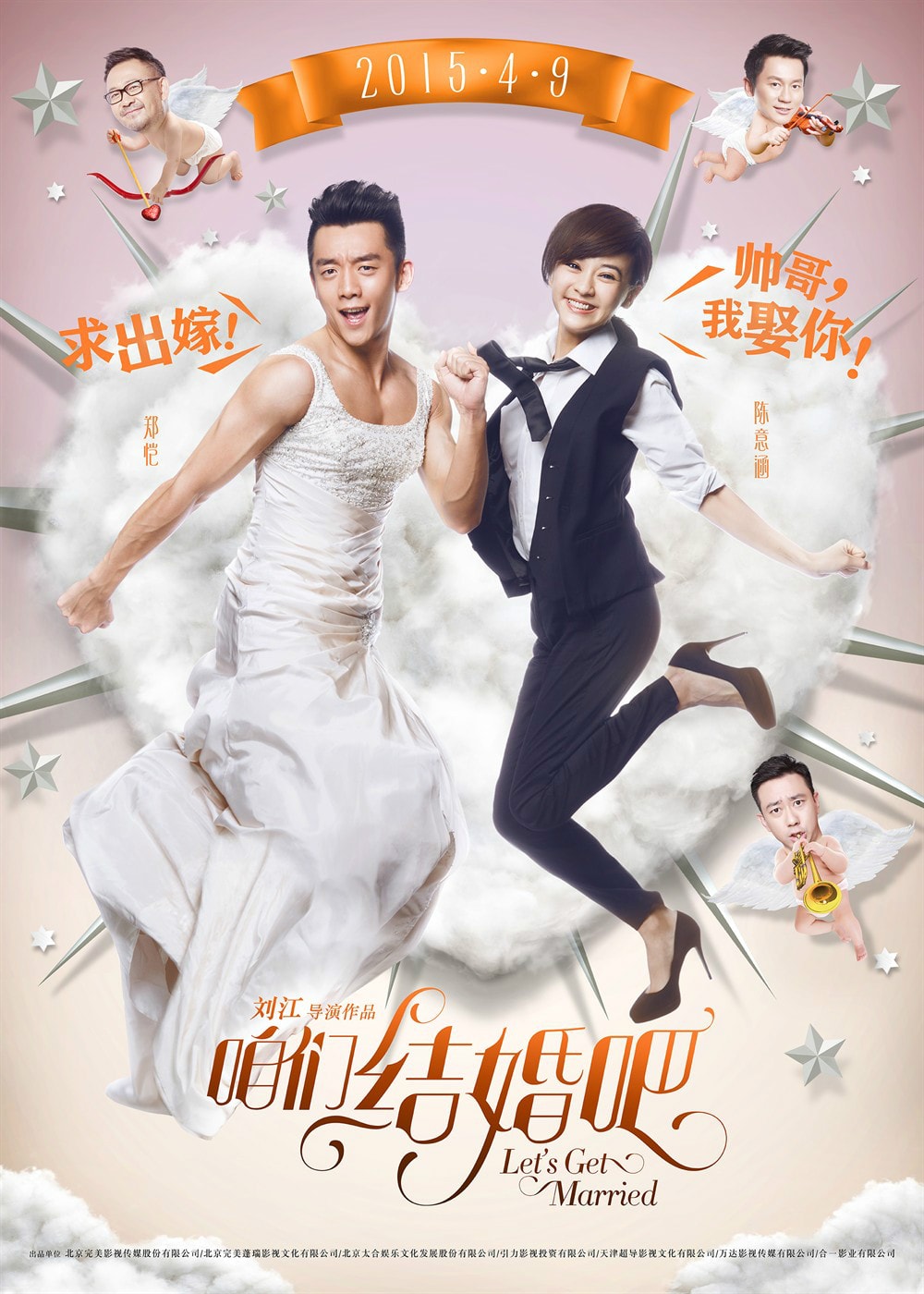 http://www.fjsenfa.cn/pics/default/download/318f3c93436dbfb272ca536673ed2b70.jpg