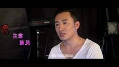 制作特輯之桃花寶典