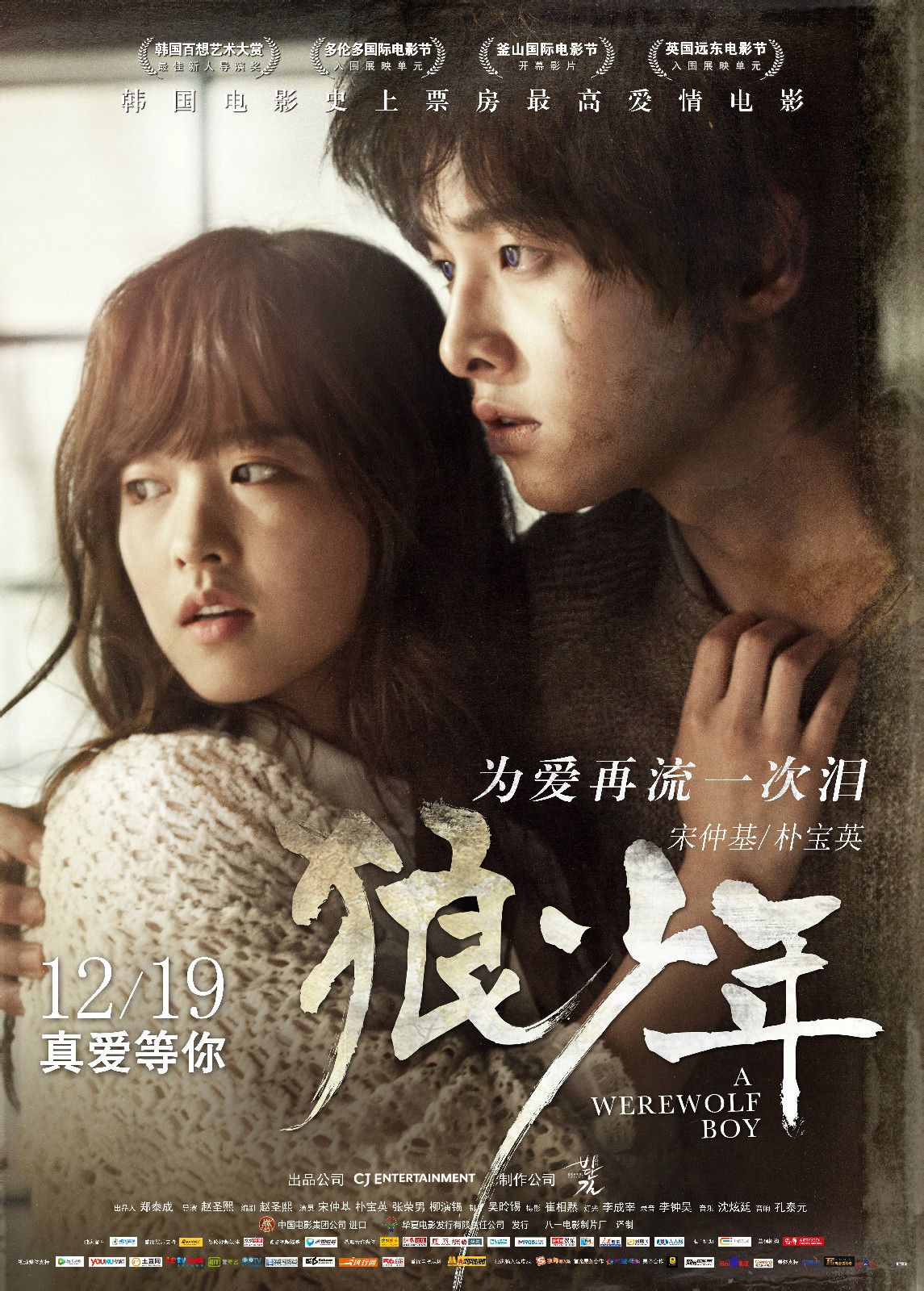 http://www.fjsenfa.cn/pics/default/download/319d80bd7f97c0cdadae444798824718.jpg