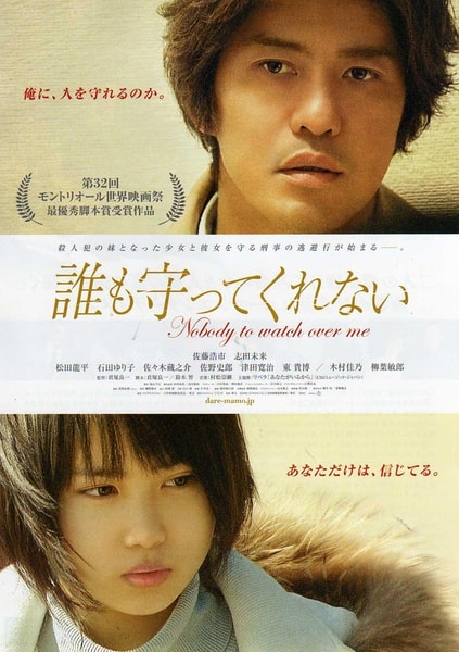 http://www.fjsenfa.cn/pics/default/download/31a2c78483db555f09b8db1e185b4879.jpg