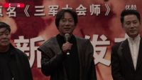 《淬火成鋼》成2016紅劇收官擔當 內(nèi)容實力不容小視