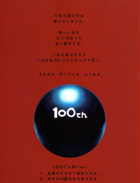 http://www.fjsenfa.cn/pics/default/download/31a4eee08ba422cb8b7d943ae5d05a13.jpg