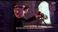 《藍(lán)精靈3》中文版預(yù)告片 藍(lán)妹妹“出走”尋找同類