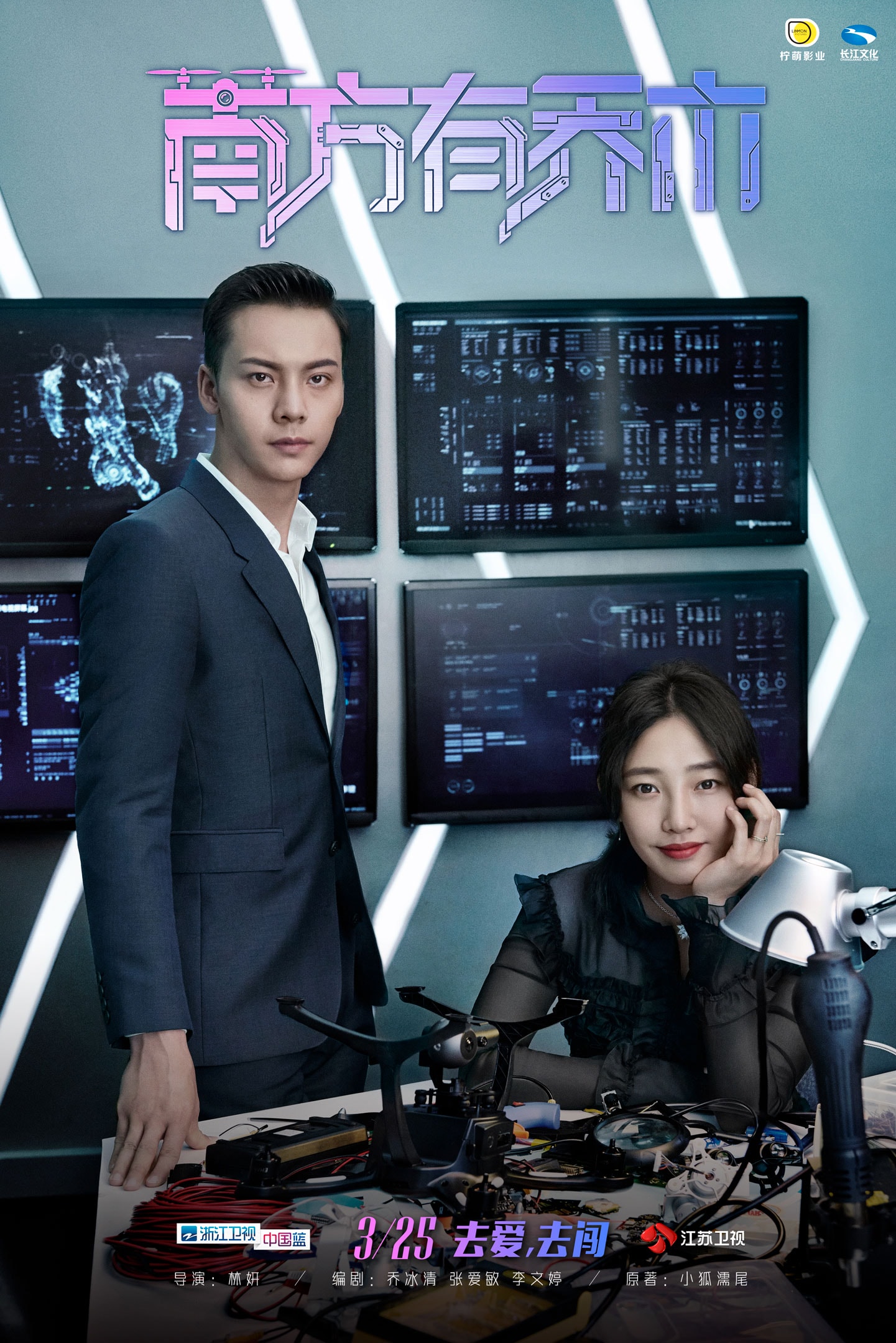 http://www.fjsenfa.cn/pics/default/download/31b6/a31484f53a286556c7be38835cc4.jpg
