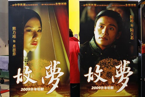 http://www.fjsenfa.cn/pics/default/download/31bea4e19336ba0a1162f48aac80d693.jpg