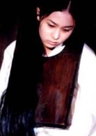 李孝貞