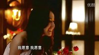 愛情自有天意 婁藝瀟吻戲床戲
