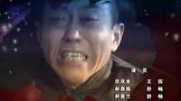 《風雪飄落的季節》片尾曲
