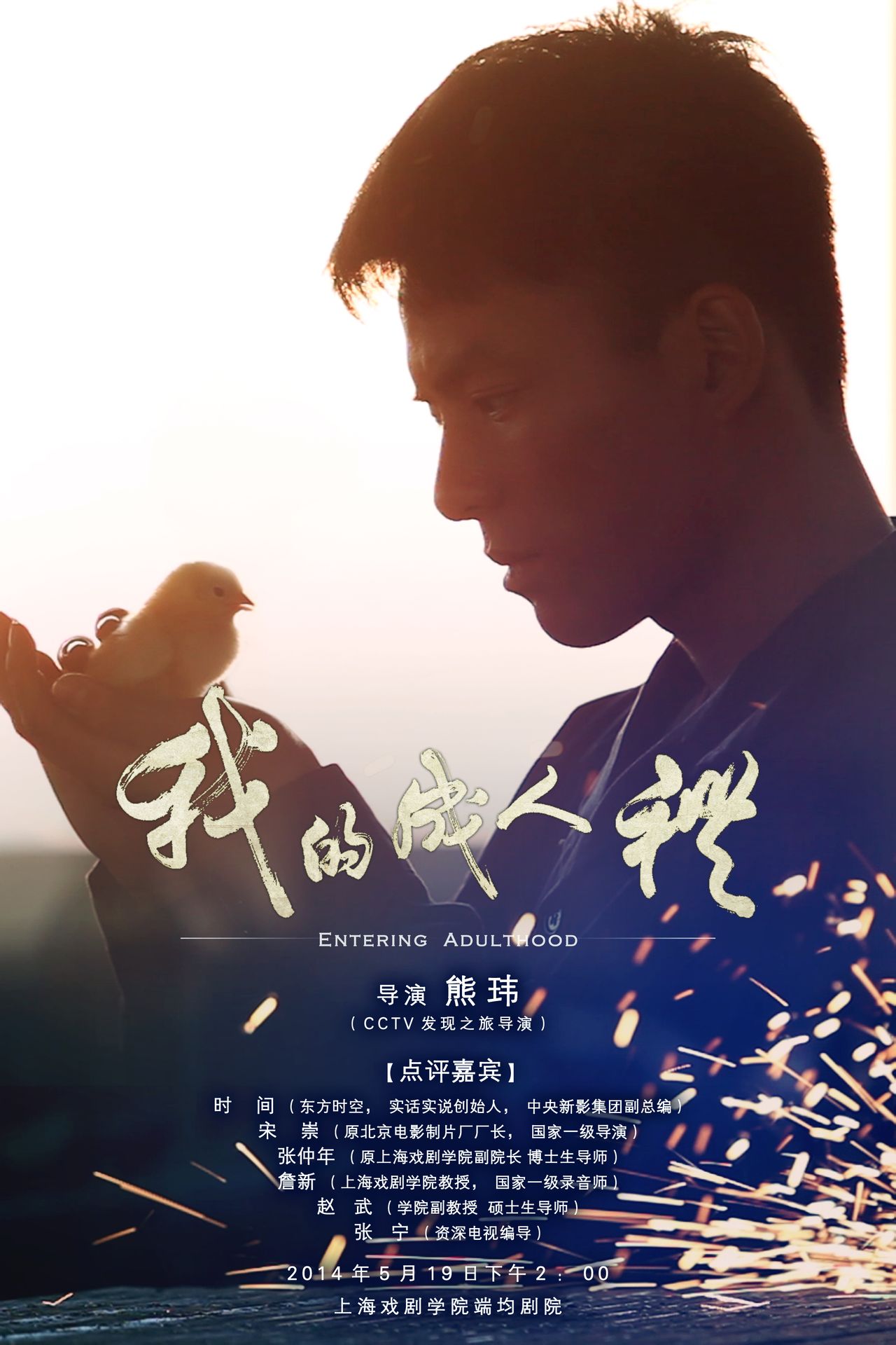 http://www.fjsenfa.cn/pics/default/download/31cabc194f736bd66c5525f19ace8f5b.jpg