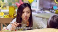 王曉晨《二胎時代》臺版預告片