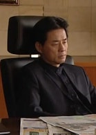曲國強
