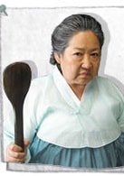 金乙東