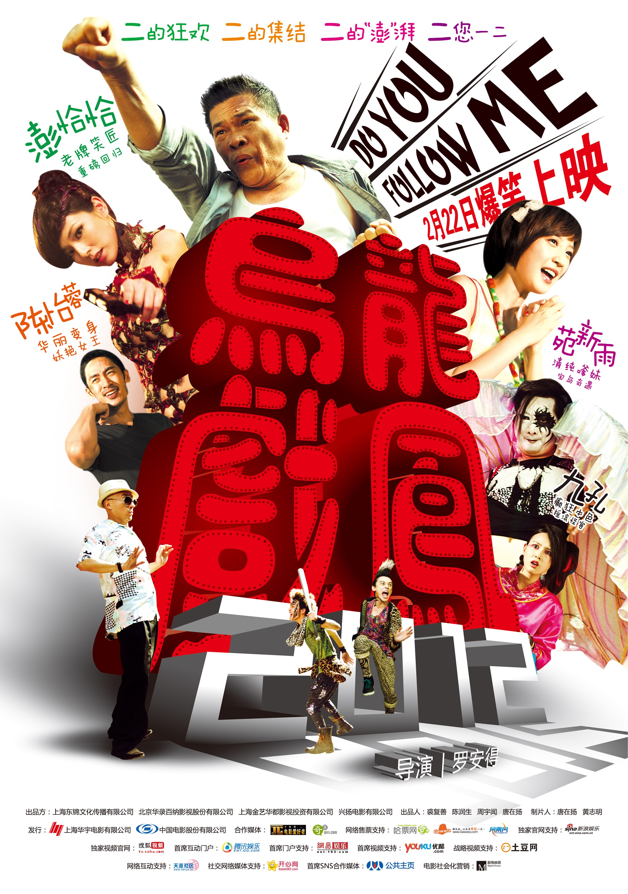 http://www.fjsenfa.cn/pics/default/download/31e5a863acc42b800ca9b9a12a383670.jpg